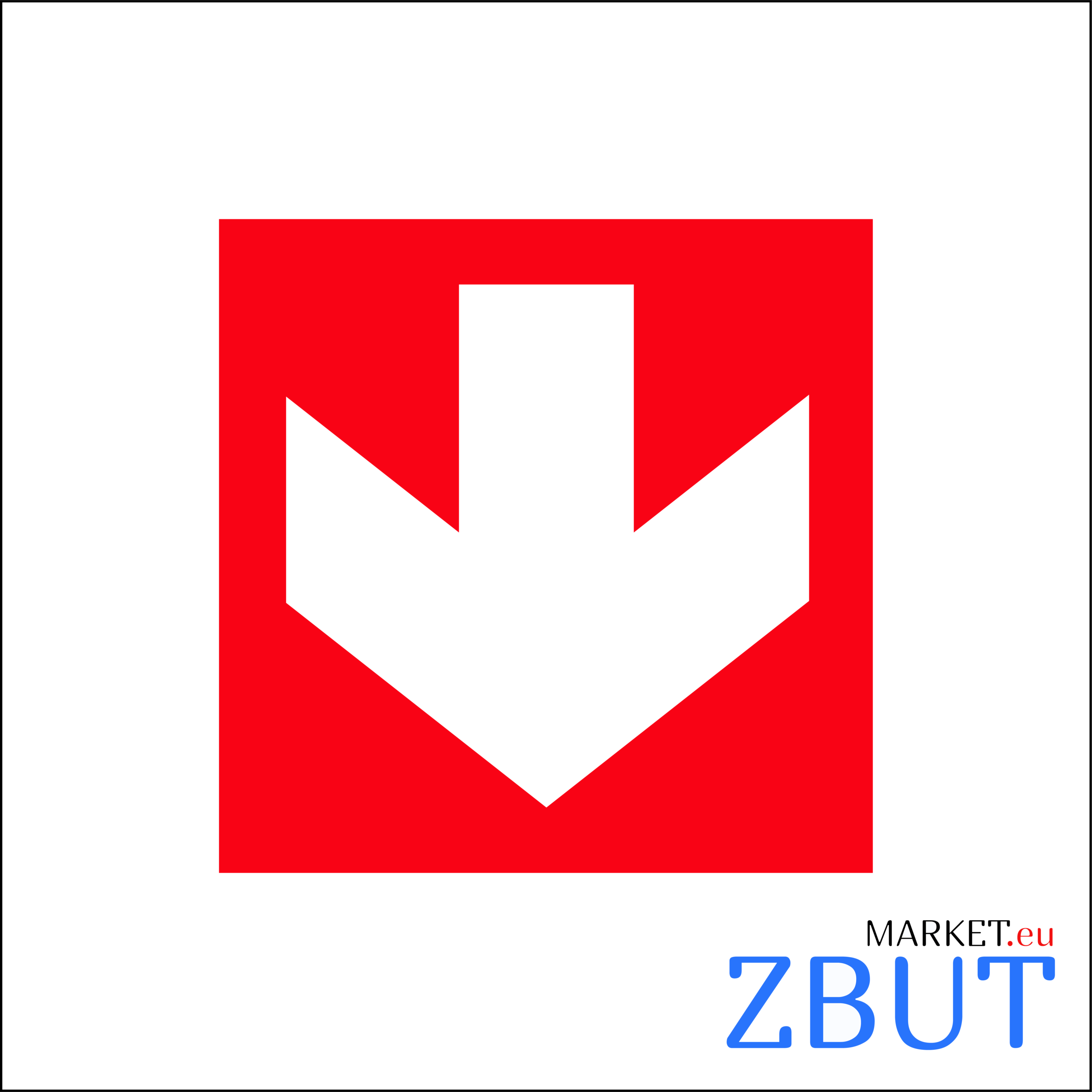 Пробен 1